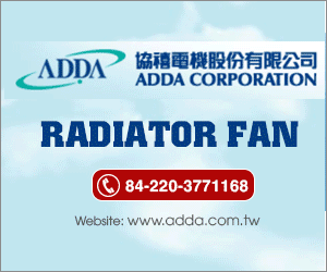 AX Fan Technology (Vietnam) Co., Ltd